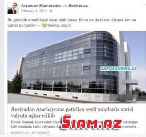 Terroru dəstəkləyən azərbaycanlı biznesmen kimdir? - Araşdırma (Foto) Terroru dəstəkləyən azərbaycanlı biznesmen kimdir? - Araşdırma (Foto)