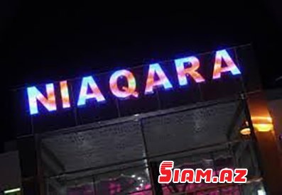 Müdafiə Sənayesi Nazirliyi milyonları Seyfullayevin əli ilə necə yuyurdu.... Müdafiə Sənayesi Nazirliyi milyonları Seyfullayevin əli ilə necə yuyurdu....