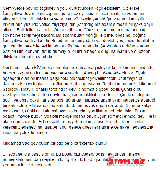 Mirdaməd Sadıqov özünü niyə təriflətdirir? Mirdaməd Sadıqov özünü niyə təriflətdirir?