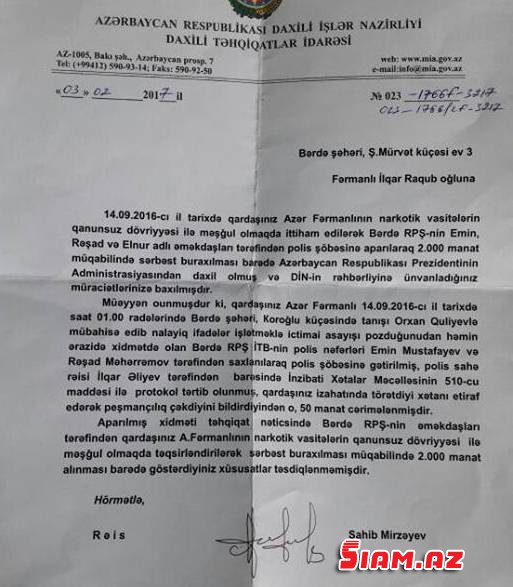 Rüşvət alan rəis köməkçisinin SƏS YAZISI - “Narkotiklə” tutub, 50 manat cərimə yazdılar Rüşvət alan rəis köməkçisinin SƏS YAZISI - “Narkotiklə” tutub, 50 manat cərimə yazdılar