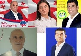 Gürcüstanda nə baş verir? - Soydaşlarımıza qarşı gizli və açıq savaş!/ TƏHLİL Gürcüstanda nə baş verir? - Soydaşlarımıza qarşı gizli və açıq savaş!/ TƏHLİL