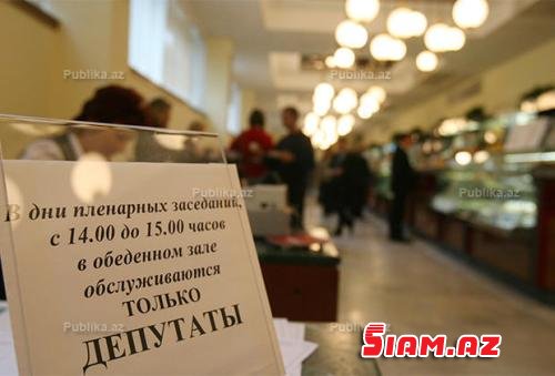Parlamentdə gizlicə araq içən, iclaslarda piyan olan, naharda qara kürü yeyən DEPUTATLAR – FOTOLAR Parlamentdə gizlicə araq içən, iclaslarda piyan olan, naharda qara kürü yeyən DEPUTATLAR – FOTOLAR