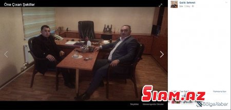 Xaçmazlı məmur övladını sevindirdi, amma... - həm də dilə-dişə düşdü... Xaçmazlı məmur övladını sevindirdi, amma... - həm də dilə-dişə düşdü...