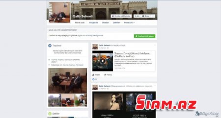 Xaçmazlı məmur övladını sevindirdi, amma... - həm də dilə-dişə düşdü... Xaçmazlı məmur övladını sevindirdi, amma... - həm də dilə-dişə düşdü...