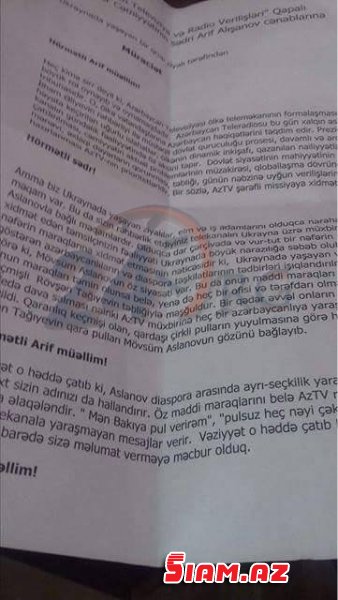 “AzTV sədri ya FATO-çularla yola davam etməli, ya da AzTv-nin nüfuzunu qorumalıdır” – MÜRACİƏT