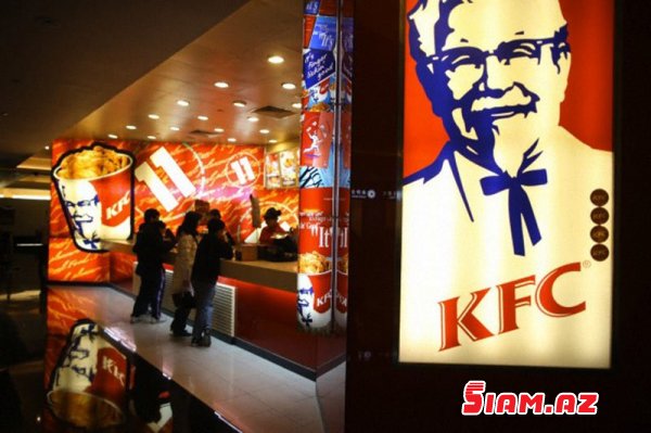 Dünyanın ən ciddi qorunan 3 sirri - Coca-Cola, KFC... Dünyanın ən ciddi qorunan 3 sirri - Coca-Cola, KFC...