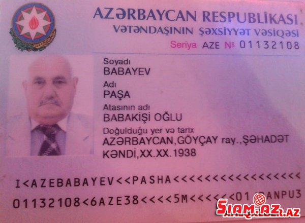 Göyçay rayon prokuroru Muxtar Eminovdan Zakir Qaralova - ŞİKAYƏT Göyçay rayon prokuroru Muxtar Eminovdan Zakir Qaralova - ŞİKAYƏT